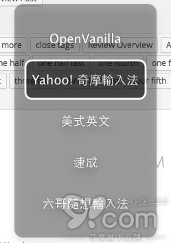 蘋果筆記本新手指南