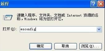 筆記本硬盤溫度高怎么辦