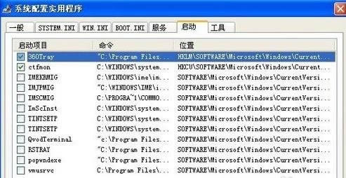 筆記本硬盤溫度高怎么辦