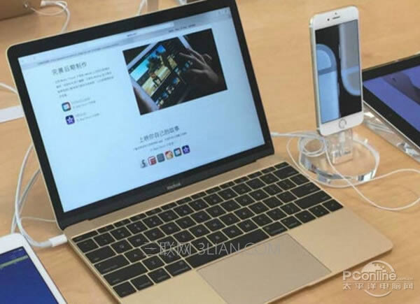 什么筆記本電腦好