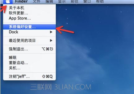 macbook上如何使用右鍵