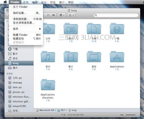 蘋果筆記本在哪顯示u盤