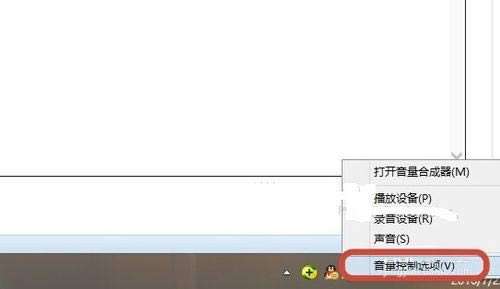 筆記本怎么連接電視?