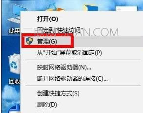 筆記本不認優盤怎么辦