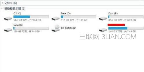 筆記本不認優盤怎么辦