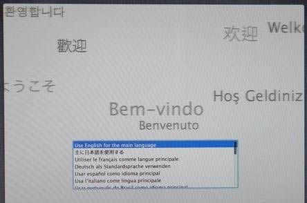 蘋果筆記本怎么用u盤重裝系統