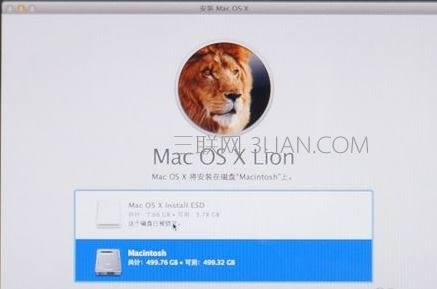 蘋果筆記本怎么用u盤重裝系統