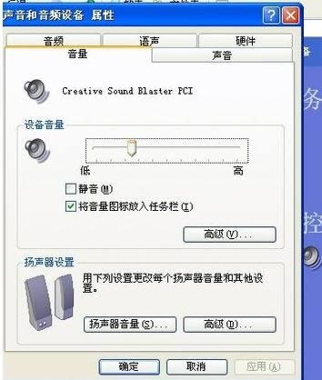 筆記本關(guān)機(jī)不了怎么辦