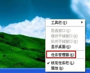 筆記本關(guān)機(jī)不了怎么辦