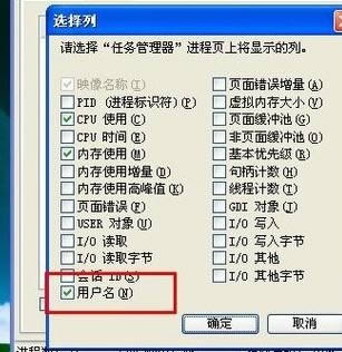 筆記本關(guān)機(jī)不了怎么辦