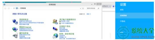 win8系統筆記本電腦如何創建降溫模式?