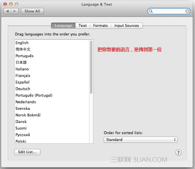 蘋果筆記本怎么用