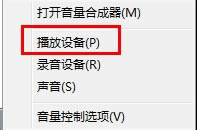 點擊查看大圖