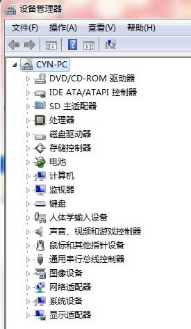 點擊查看大圖