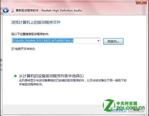點擊查看大圖