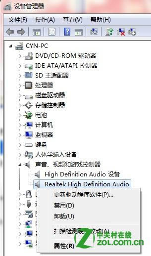 點擊查看大圖