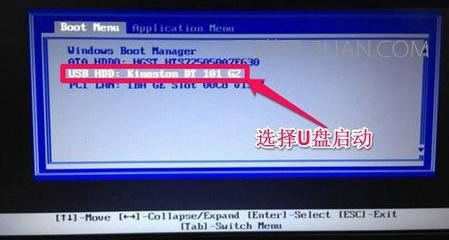 筆記本電腦如何進入BIOS