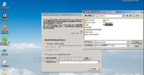 筆記本裝系統步驟