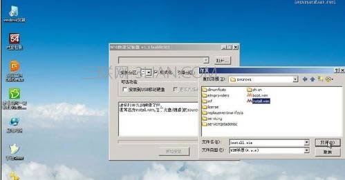 筆記本裝系統步驟