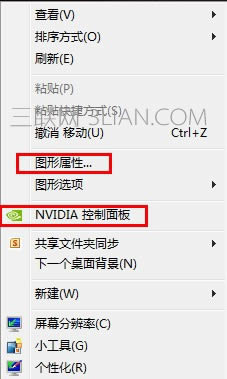點擊查看大圖