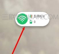 筆記本電腦如何開啟免費wifi_怎么用筆記本電腦開wifi