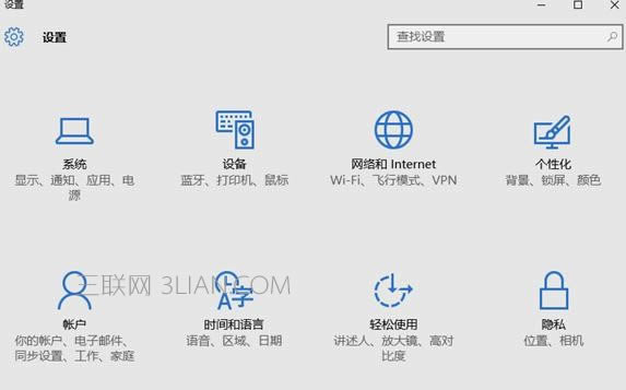筆記本電腦如何開啟免費wifi_怎么用筆記本電腦開wifi
