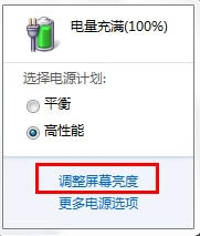 點(diǎn)擊查看大圖