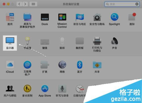蘋(píng)果MAC筆記本外接顯示器圖文操作教程