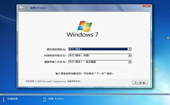 G40-70,G50-70聯(lián)想小新筆記本SR1000隨機(jī)Linux改Win7系統(tǒng)