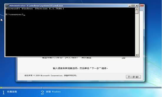 G40-70,G50-70聯(lián)想小新筆記本SR1000隨機(jī)Linux改Win7系統(tǒng)