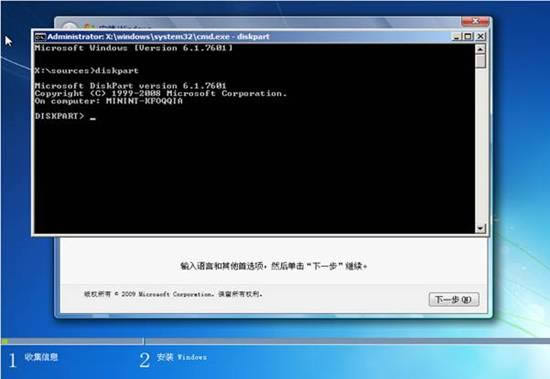 G40-70,G50-70聯(lián)想小新筆記本SR1000隨機(jī)Linux改Win7系統(tǒng)