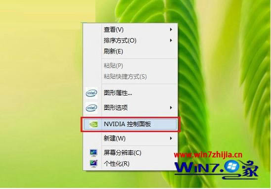 選擇“打開NVIDIA顯卡控制臺”