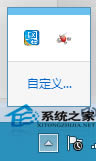 筆記本Win10如何關閉藍牙
