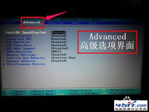 戴爾Dell筆記本電腦的BIOS怎么設置從U盤啟動