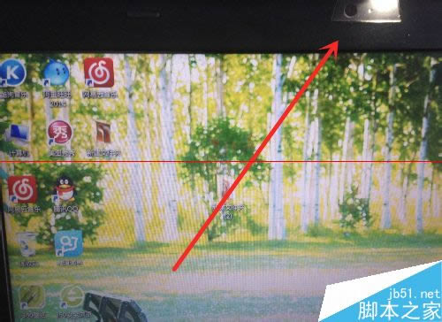 thinkpad筆記本攝像頭燈一直亮該怎么關閉呢?