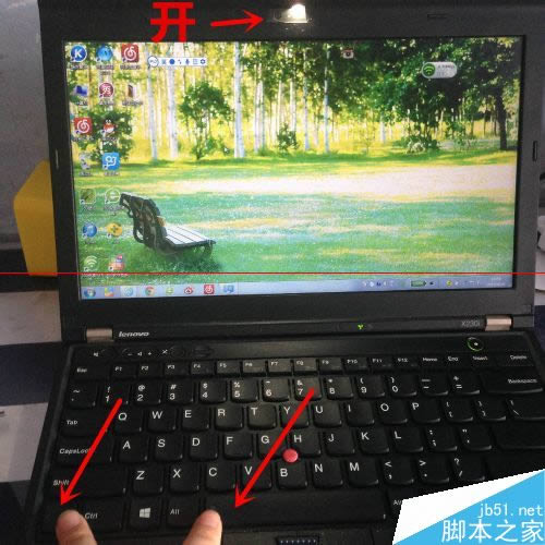 thinkpad筆記本攝像頭燈一直亮該怎么關閉呢?