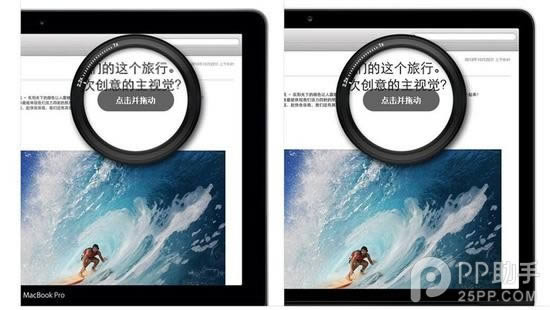 Mac筆記本哪個好