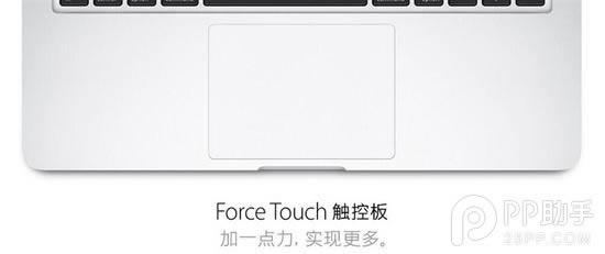 Mac筆記本哪個好