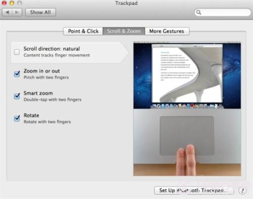 蘋果筆記本如何通過設置更好用 Macbook pro開封后使用技巧