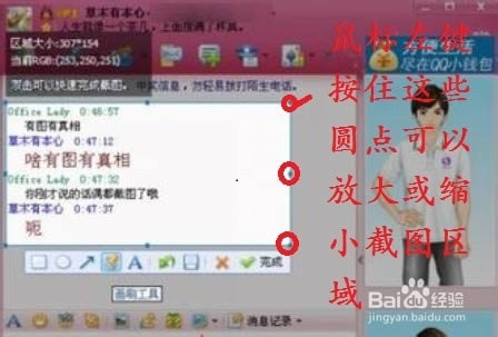 臺式/筆記本電腦截圖快捷鍵是哪個?