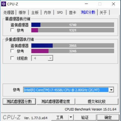 15.6英寸商用有何不同?ThinkPad T570深度評測