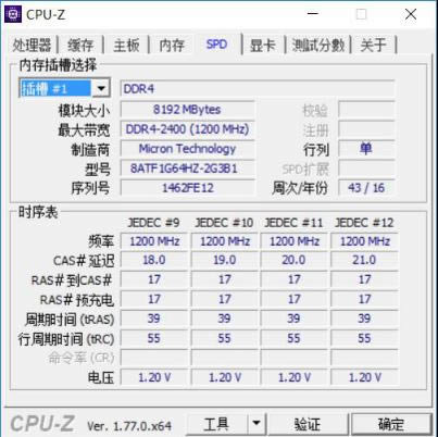 15.6英寸商用有何不同?ThinkPad T570深度評測