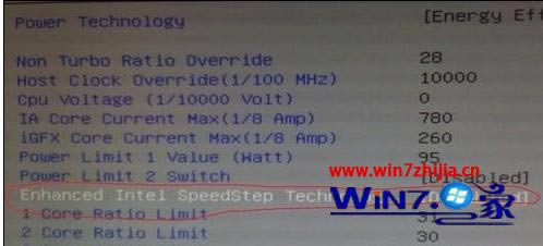 筆記本Win7系統如何關閉處理器的睿頻功能