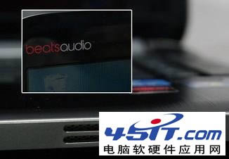 筆記本聲音小怎么辦