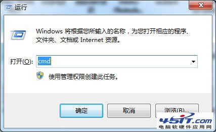 讓筆記本電腦的有線寬帶變為無線wifi供其他設備使用的方法