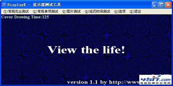 筆記本常用檢測驗機軟件工具大全 教程