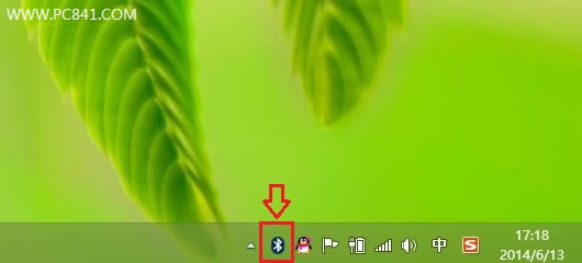 筆記本藍牙圖標不見了的找回方法