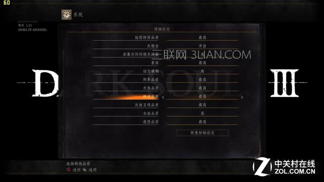 七代酷睿配GTX1050Ti 評機械革命X6Ti-S