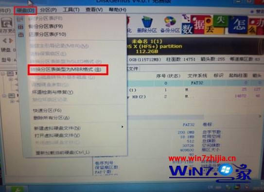 選擇“轉(zhuǎn)換分區(qū)表類型為MBR格式”