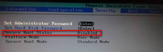 聯(lián)想筆記本從Win8升級Win8.1后桌面右下角提示SecureBoot未正確配置的處理方案